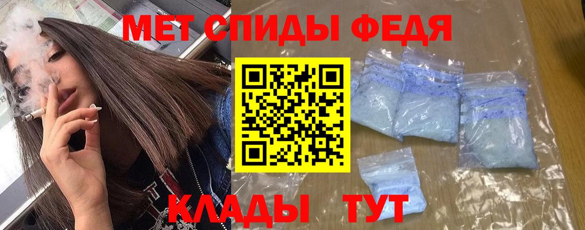 АМФ 98% Воскресенск