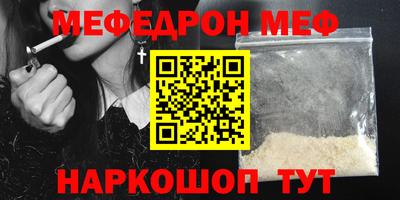 ПСИЛОЦИБИНОВЫЕ ГРИБЫ Ливны