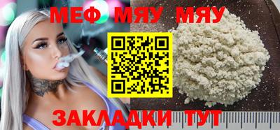 ПСИЛОЦИБИНОВЫЕ ГРИБЫ Ливны