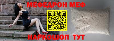 ПСИЛОЦИБИНОВЫЕ ГРИБЫ Ливны