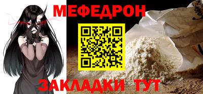 метадон Ликино-Дулёво