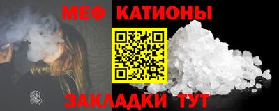 ПСИЛОЦИБИНОВЫЕ ГРИБЫ Ливны