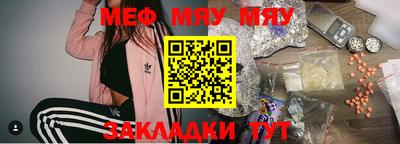 метадон Ликино-Дулёво