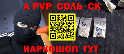 метадон Ликино-Дулёво
