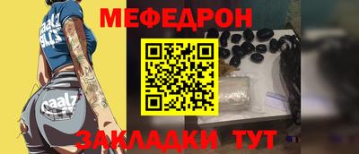 метадон Ликино-Дулёво