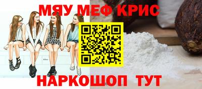 метадон Ликино-Дулёво