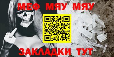 ешки Малгобек