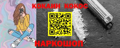 метадон Ликино-Дулёво