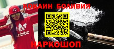 метадон Ликино-Дулёво