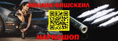 крисы Лесосибирск