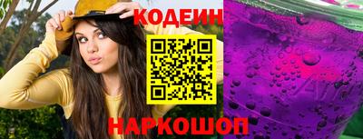 крисы Лесосибирск
