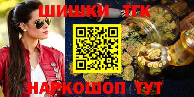 метадон Ликино-Дулёво