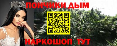ПСИЛОЦИБИНОВЫЕ ГРИБЫ Ливны