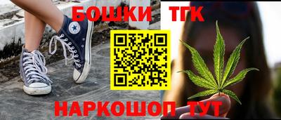 метадон Ликино-Дулёво