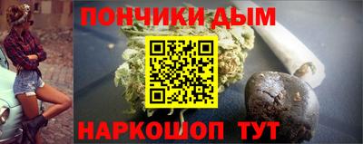 гидропоника Мариинск