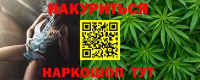 метадон Ликино-Дулёво