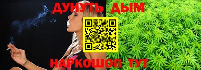 метадон Ликино-Дулёво