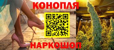 метадон Ликино-Дулёво