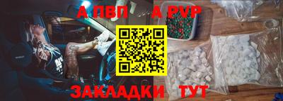 ПСИЛОЦИБИНОВЫЕ ГРИБЫ Ливны