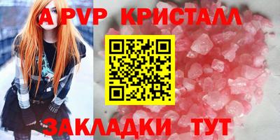 метадон Ликино-Дулёво