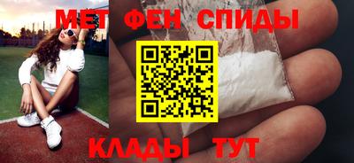 ПСИЛОЦИБИНОВЫЕ ГРИБЫ Ливны