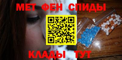 ПСИЛОЦИБИНОВЫЕ ГРИБЫ Ливны