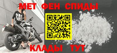 крисы Лесосибирск