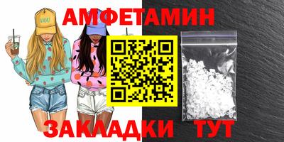 метадон Ликино-Дулёво