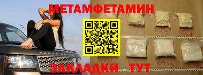 крисы Лесосибирск
