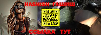 ПСИЛОЦИБИНОВЫЕ ГРИБЫ Ливны