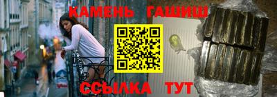 крисы Лесосибирск