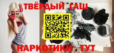 Альфа ПВП Малоярославец
