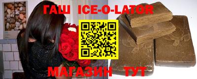 крисы Лесосибирск