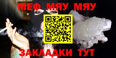 крисы Лесосибирск
