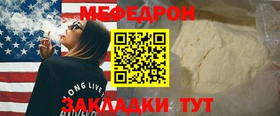 метадон Ликино-Дулёво
