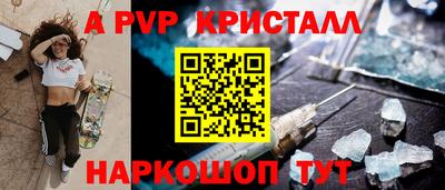 ПСИЛОЦИБИНОВЫЕ ГРИБЫ Ливны
