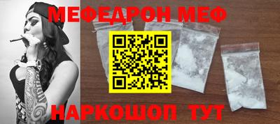 ПСИЛОЦИБИНОВЫЕ ГРИБЫ Ливны